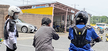 資格取得補助制度