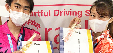 スタッフの元気の源！？