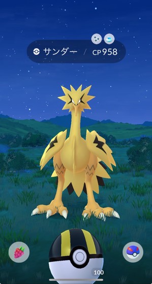 burogu8.jpgのサムネール画像