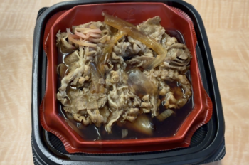 牛丼.png