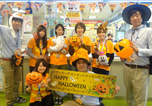 ハロウィンイベント